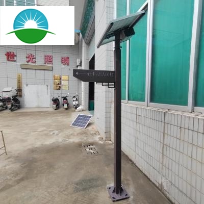 Sinais de símbolo de estrada solar personalizados para iluminação pública ao ar livre