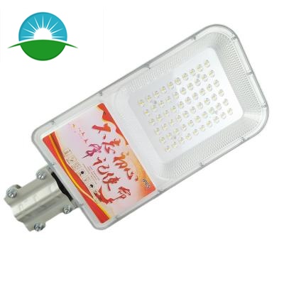 Luzes de rua LED de qualidade IP65 60W Lâmpada de energia solar ao ar livre
